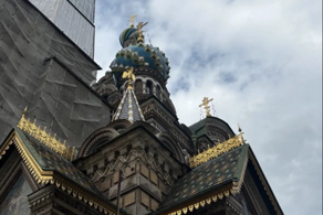 «САНКТ-ПЕТЕРБУРГ ВСТРЕЧАЕТ ДРУЗЕЙ  2026» 